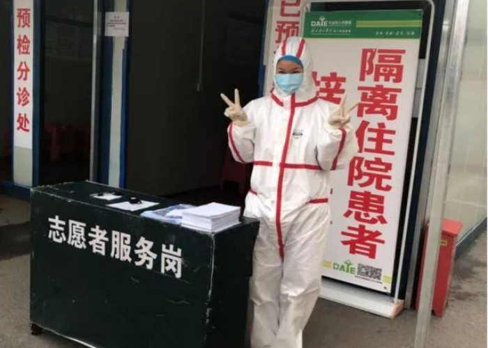 疫情期间坚持工作的人物事迹（疫情期间坚持工作的人物事迹怎么写）