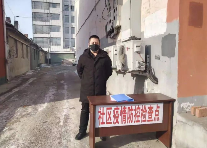 疫情期间坚持工作的人物事迹（疫情期间坚持工作的人物事迹怎么写）
