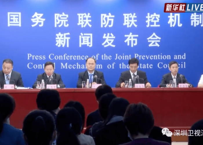 三年之内疫情能控制吗（三年内疫情还有吗）
