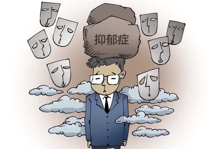 疫情过后抑郁症严重了（疫情得了抑郁症）