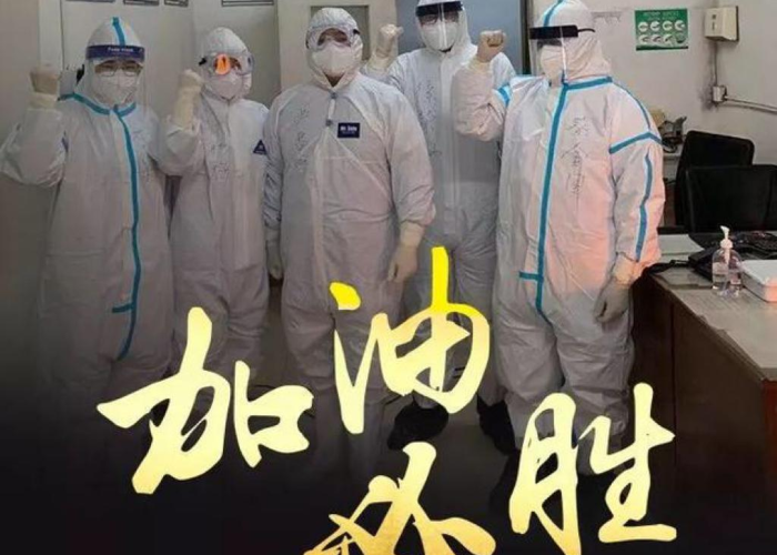 疫情抖音（疫情抖音十大疫情超燃bgm）