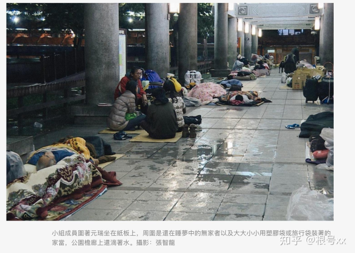 为何疫情突然爆发（疫情为何突然增加那么多）