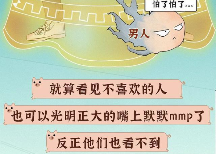 疫情很难熬的文案短句（疫情难熬的说说）