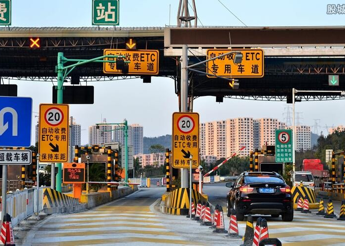 疫情高速路免费时间最新（疫情高速路免费时间最新消息）