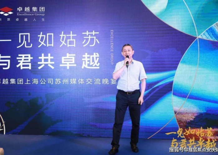 重庆疫情源头活动轨迹（重庆最新疫情源头）