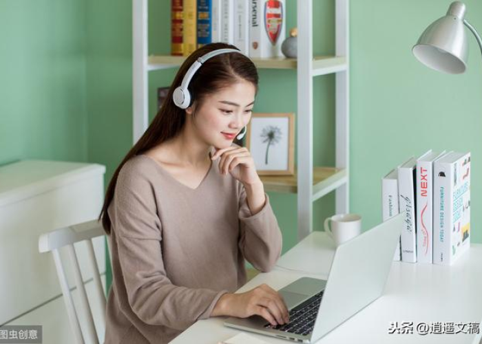 2020年疫情上网课的感受（因疫情上网课后的感想）