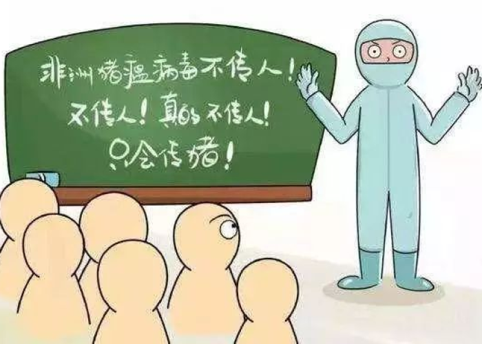 疫情一共多少人得病（有多少人得疫情）