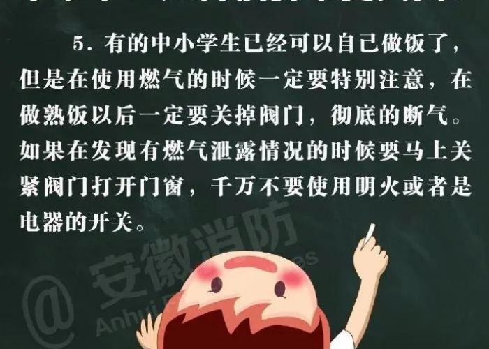 疫情期间自己理发说说句子（疫情在家理发）
