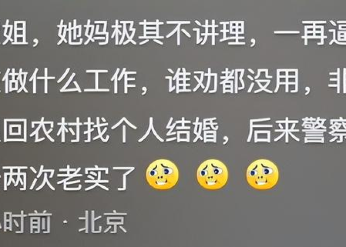 疫情期间自己理发说说句子（疫情在家理发）