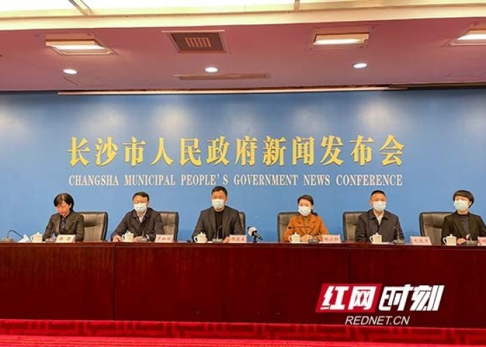疫情新闻发布会解封（疫情防控新闻发布会直播第140场）