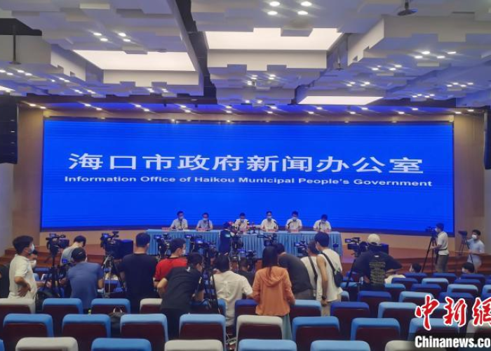 疫情新闻发布会解封（疫情防控新闻发布会直播第140场）