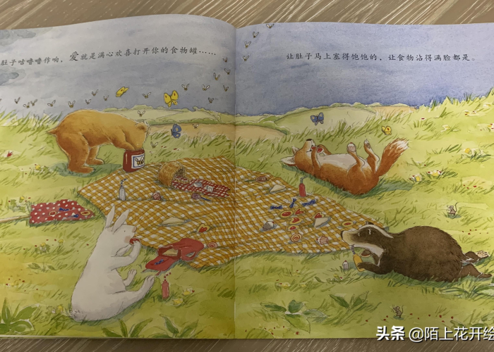 疫情结束了的说说（疫情结束后的句子）