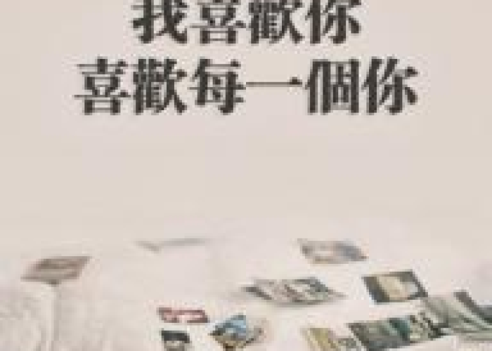 疫情网课文字文案图片（疫情网课励志句子）