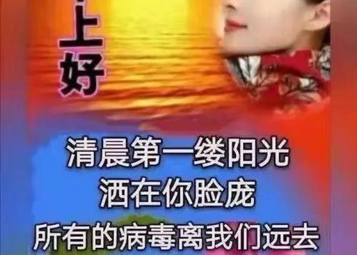 抗击疫情的感人瞬间照片（抗疫情的感人图片）