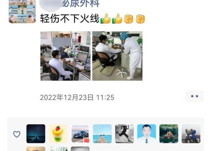 疫情视频短片感动医护人员素材（让人感动的关于疫情的短视频）