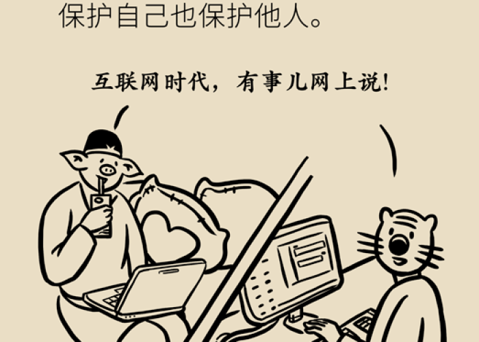 疫情期间日常生活注意事项（疫情期间日常生活注意事项有哪些）