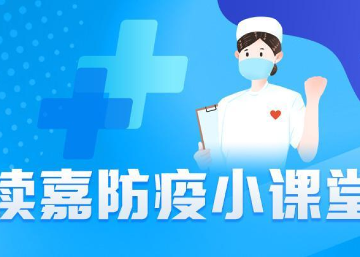 疫情后人们的心理变化新闻（疫情后人们的心理变化新闻视频）