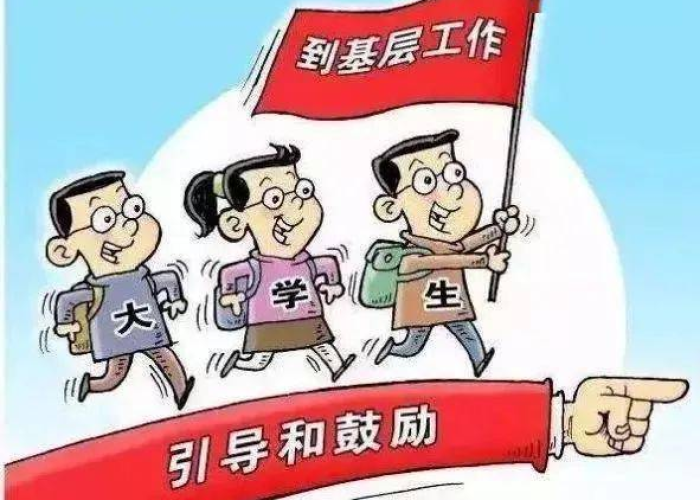 疫情三年是不是要补助社会养老（疫情后养老政策）