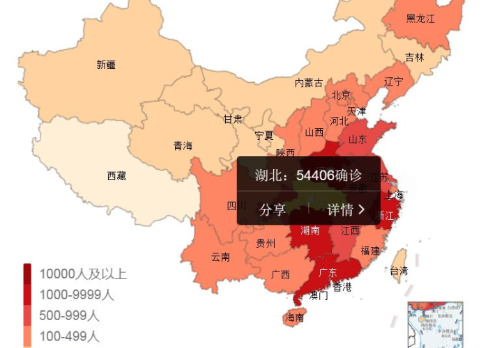 12月7日0一24时全国疫情（12月7日疫情最新数据消息）
