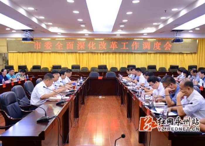 疫情放开国门会怎么样（疫情全面放开）