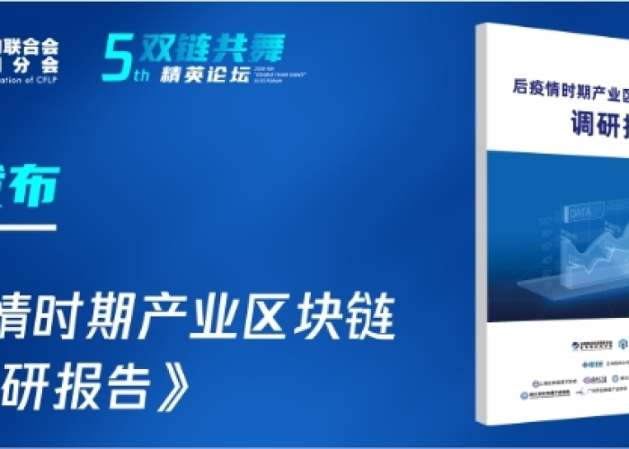 针对疫情提出关于环境的问题（疫情之下的环境问题）