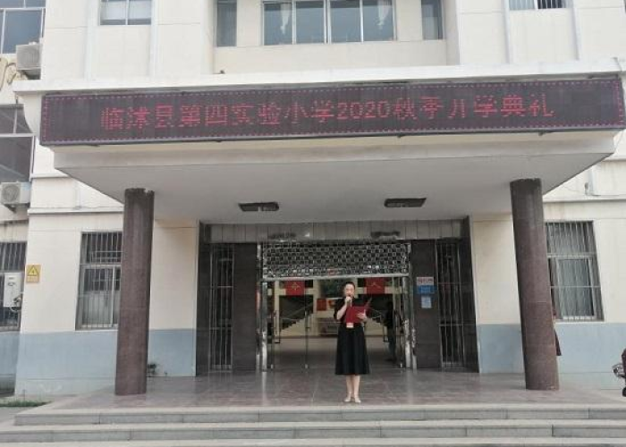 关于疫情的诗句（关于疫情的诗句有哪些）