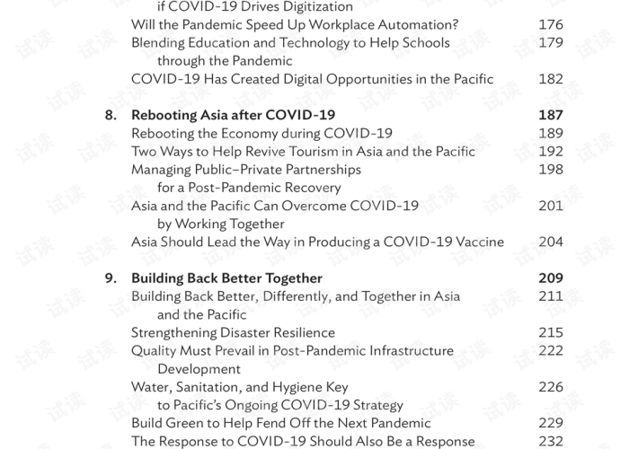 新冠肺炎疫情英语演讲稿（2020新冠疫情英语演讲稿）