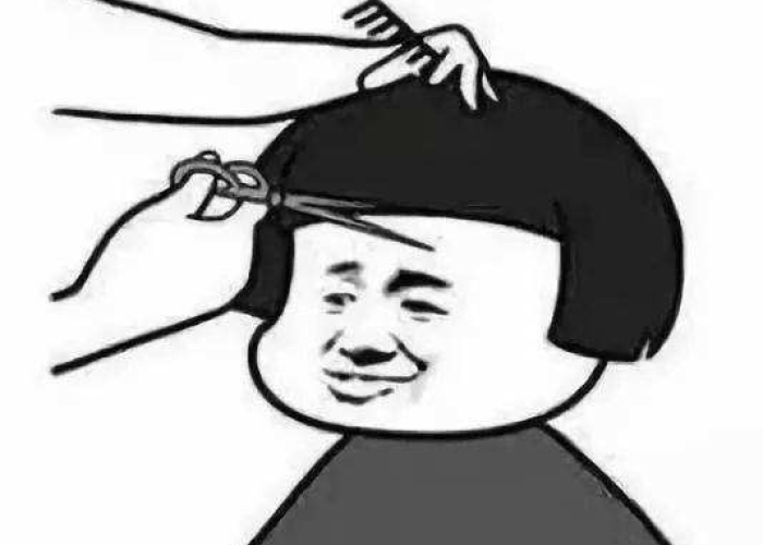 疫情自己在家理发搞笑（疫情期间在家理发表情包）