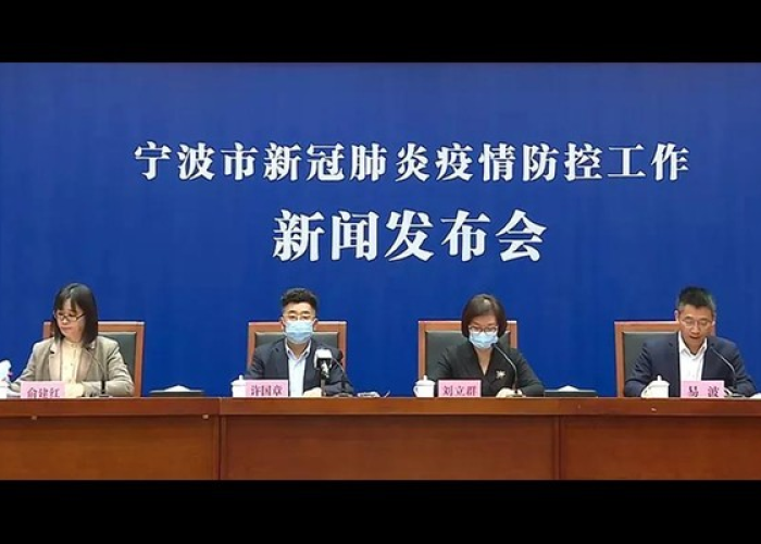 新冠疫情刚出来时的报道（新冠刚开始的新闻报道）