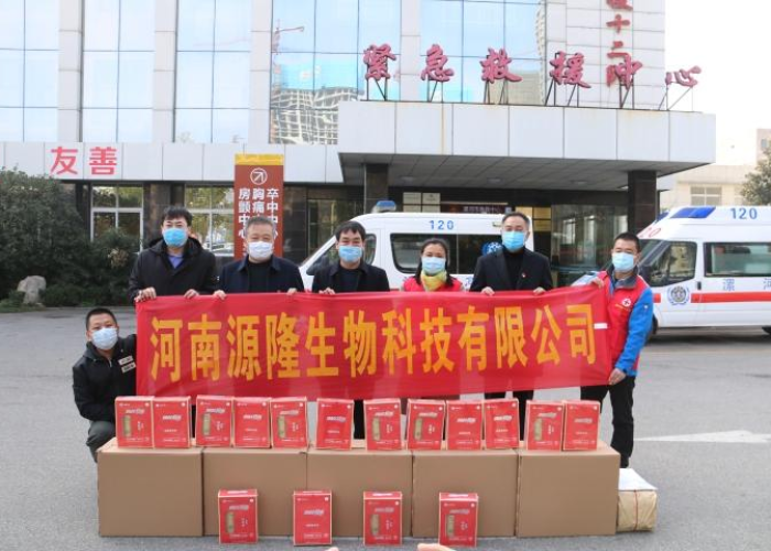 河南疫情防控发布（河南多地发布疫情防控紧急提醒）