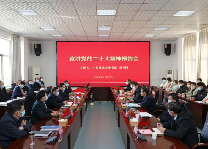 疫情面前我更认识了党（疫情让我们认识到）