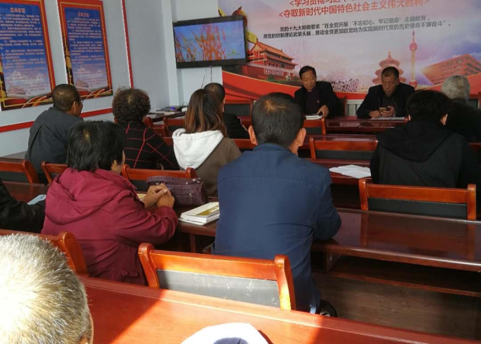 疫情面前我更认识了党（疫情让我们认识到）