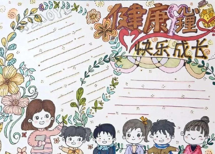 防控新冠疫情手抄报（防控新冠疫情的手抄报）