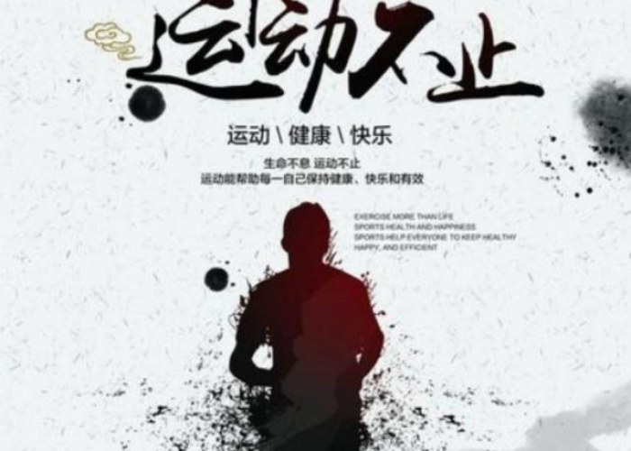 疫情下的得与失（疫情中的得与失的感悟）