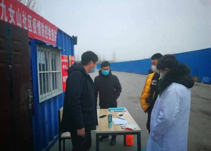 山东泰安最新疫情爆发新闻（山东泰安最新疫情爆发新闻发布会）