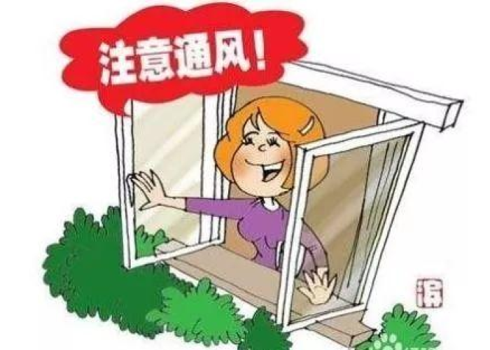 疫情居家网课感受（疫情在家网课心得体会）