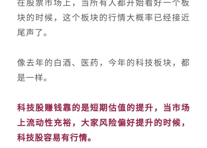 22年第一季度疫情情况如何（2020年第一季度总结疫情）