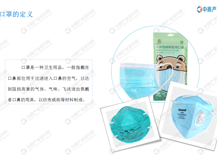 疫情背景下（疫情背景下旅游业的影响和发展对策）