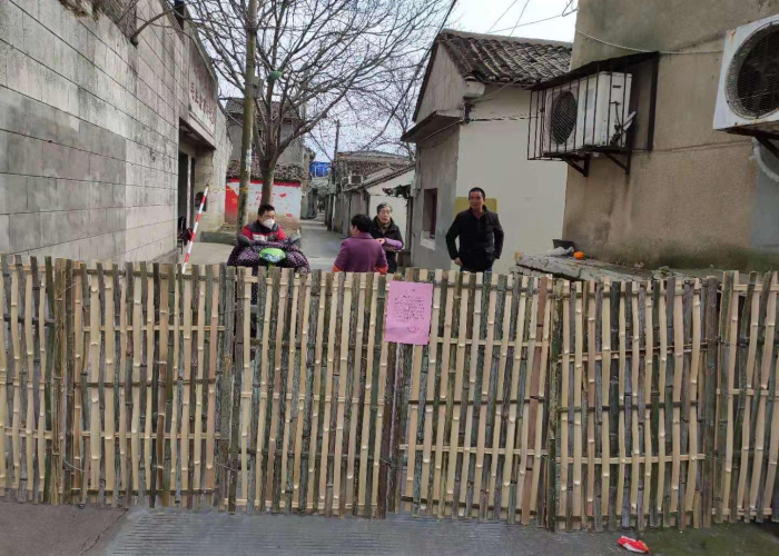 今年有疫情这个不封吗（今年疫情还封道吗）
