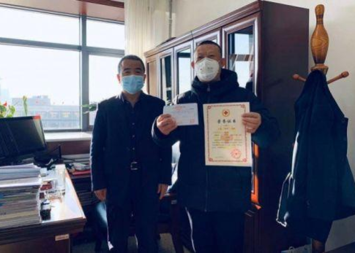疫情300元补贴是真的吗（疫情300元补贴是真的吗还是假的）
