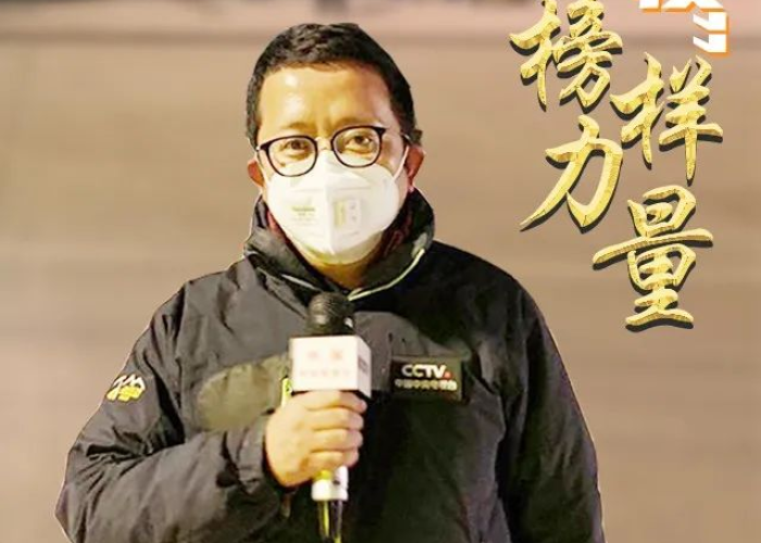 疫情期间杰出青年人物（疫情期间杰出青年人物有哪些）