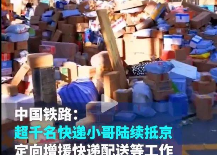中国疫情全部放开了吗（中国疫情全部放开了吗最近）