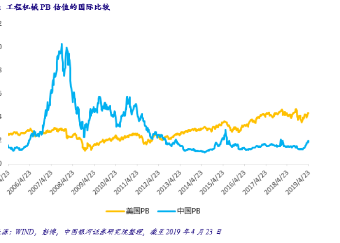 2022疫情会持续到八月份吗（2021国内疫情8月底能结束吗）