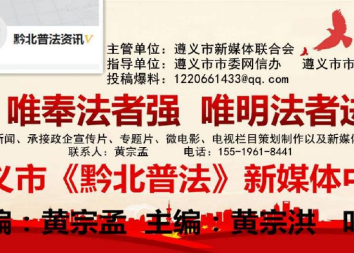 小学生关于疫情的视频录制（小学生关于防控疫情的短视频）
