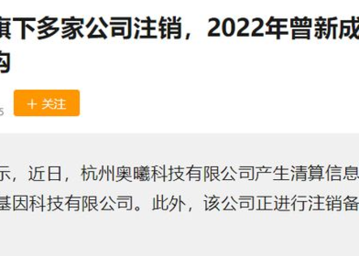 疫情放开了为什么反而生意不好（疫情这么久生意做不了怎么办）