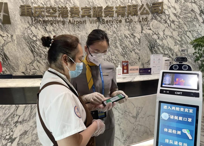重庆疫情是怎么发生的呢（重庆疫情怎么开始的）