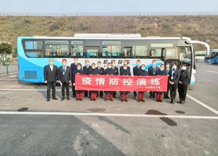 重庆疫情是怎么发生的呢（重庆疫情怎么开始的）