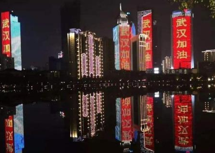 20年武汉疫情爆发视频（武汉疫情爆发时的视频）