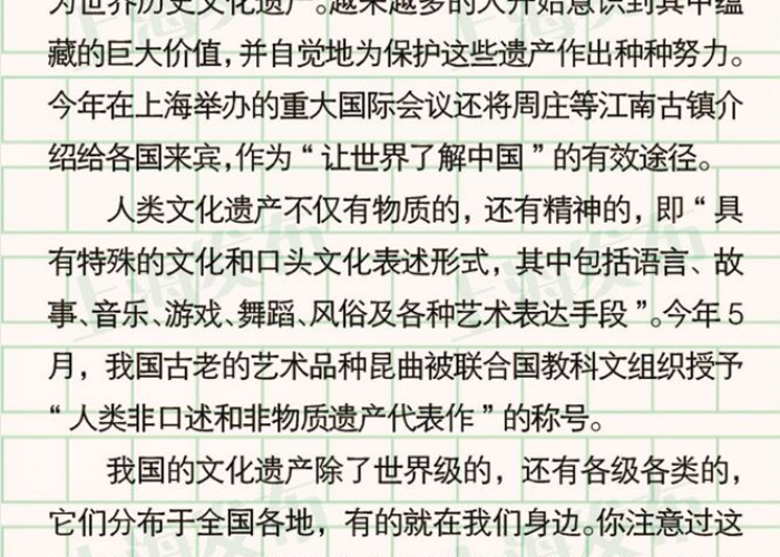 面对疫情作文800字高中（面对疫情作文800字议论文）