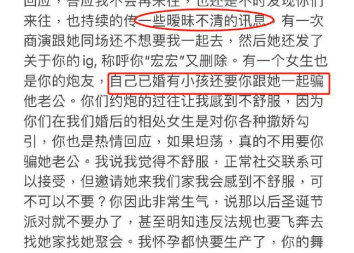 简述疫情的来龙去脉（疫情的来因）